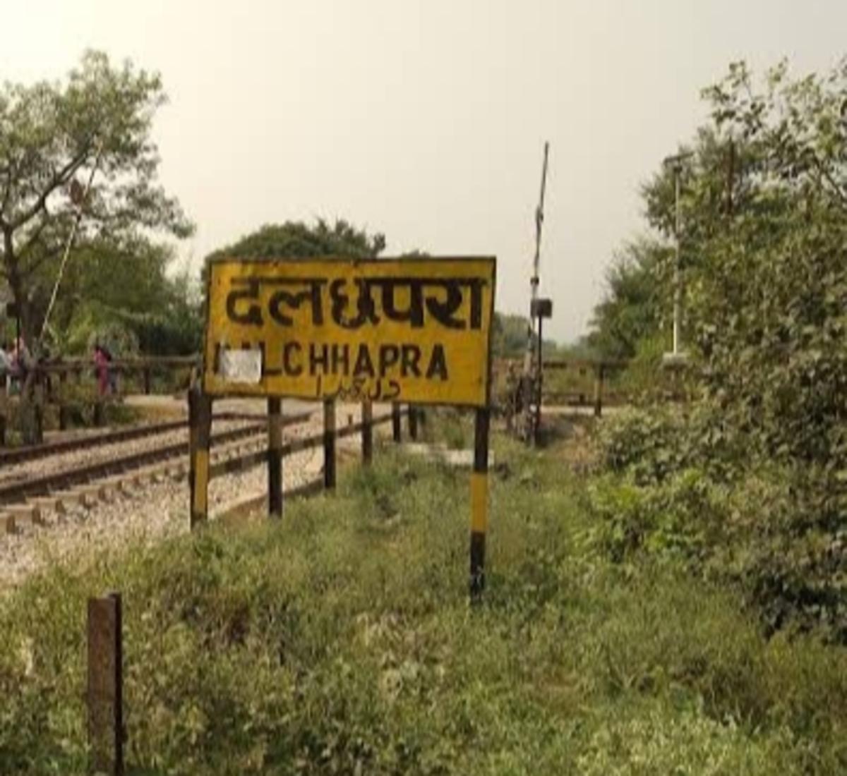 4 Departures from Dal Chapra NER/North Eastern Zone - Railway Enquiry