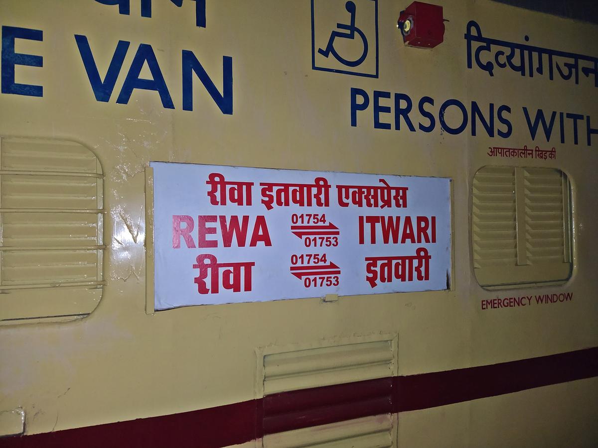 Rewa - Itwari Special/01754 Travel Tips - Railway Enquiry