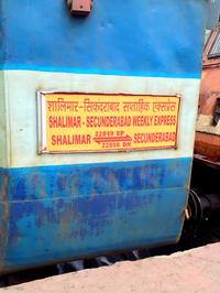 Secunderabad - Shalimar Weekly SF Express/22850 Travel Tips - Railway  Enquiry