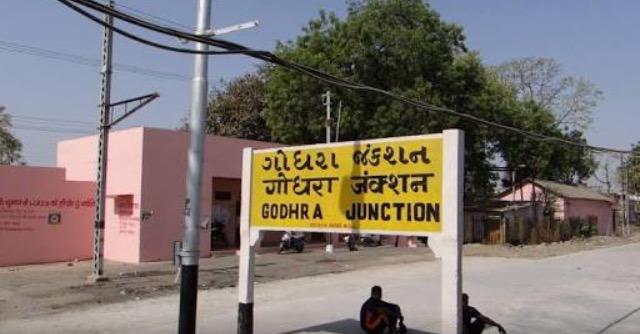 Image result for godhra junction