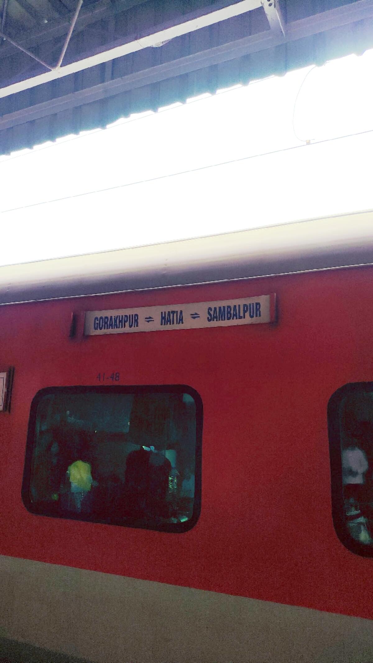 Maurya Express/15028 News - Railway Enquiry