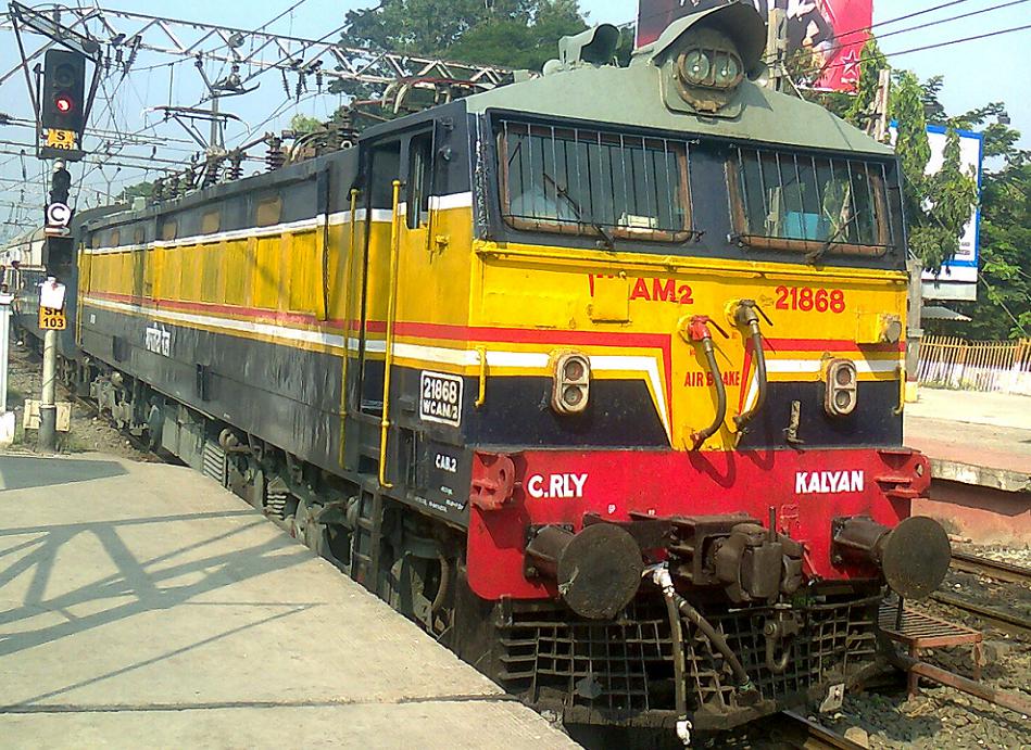 KYN/WCAM-2/21868 Locomotive - Railway Enquiry
