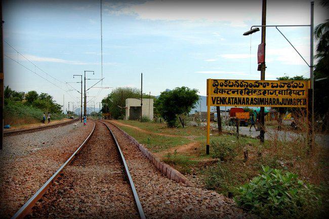 VKZ/Venkata Narasimha Raju Vari Peta Railway Station Map/Atlas SR/Southern  Zone - Railway Enquiry