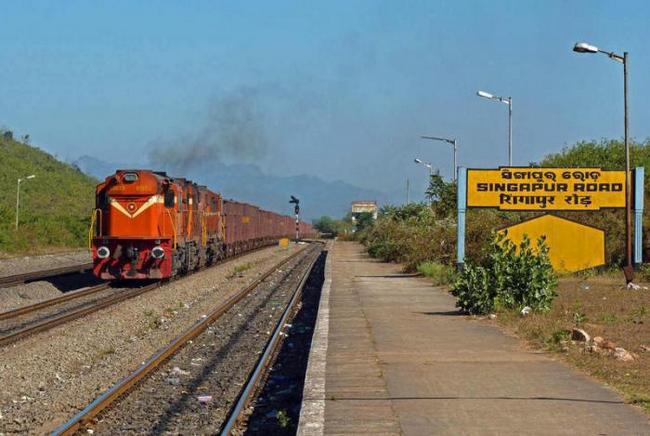 1262240-0: 10 Funny Indian Station Names That'll Ha VKZ/VKZ/Venkata  Narasimha Raju Vari Peta (2 PFs) - Railway Enquiry