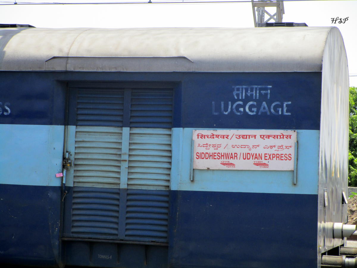 Chains including Udyan Express (PT)/11301 - Railway Enquiry