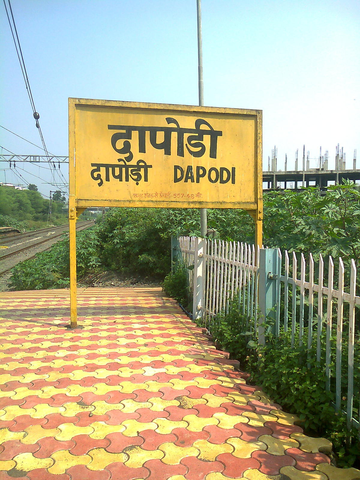 DAPD/Dapodi Railway Station Map/Atlas CR/Central Zone - Railway Enquiry