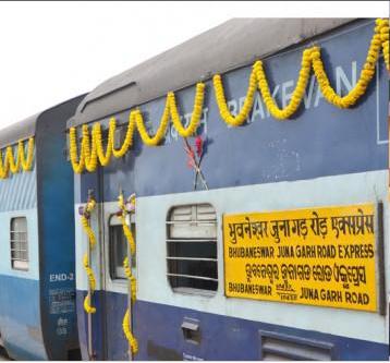 Image result for junagarh bhubaneswar express