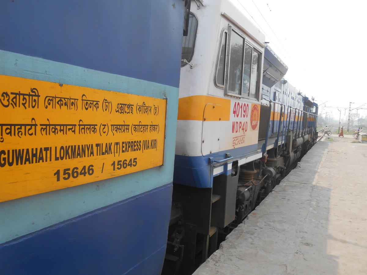 Guwahati - Mumbai LTT Express (Via Katihar) (PT)/15646 Time Table/Schedule:  Guwahati to Lokmanya Tilak Terminus NFR/Northeast Frontier Zone Complete  Train Route - Railway Enquiry
