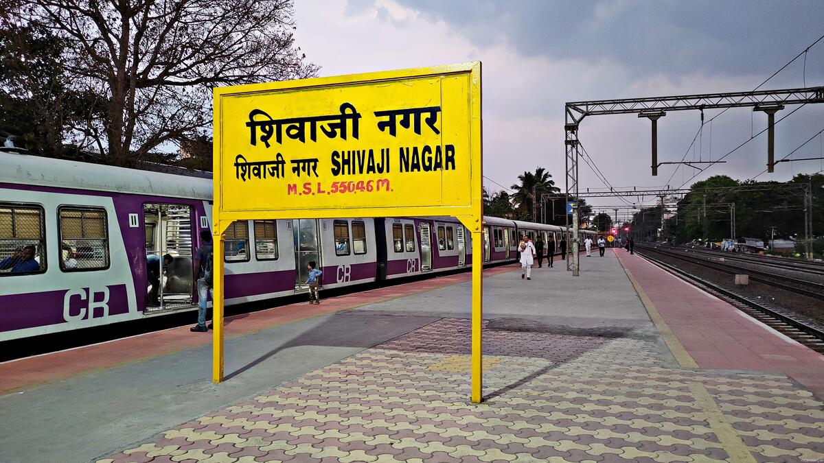 Shivajinagar Railway Station Timeline - Railway Enquiry
