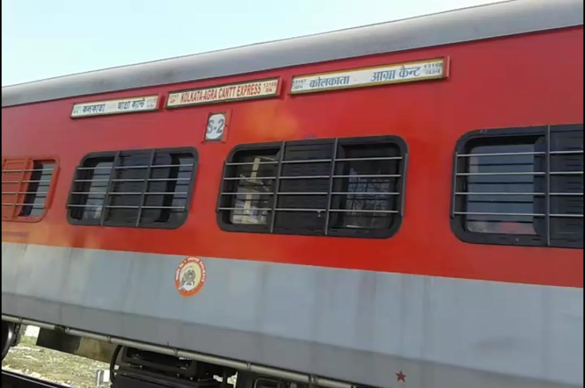 13168/Agra Cantt. - Kolkata Weekly Express (PT) - Agra Cantt. to ...