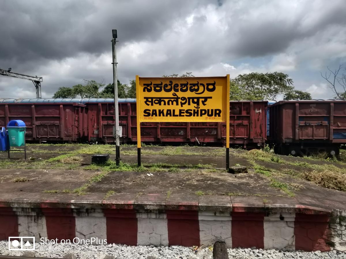 sakleshpur railway station places to visit