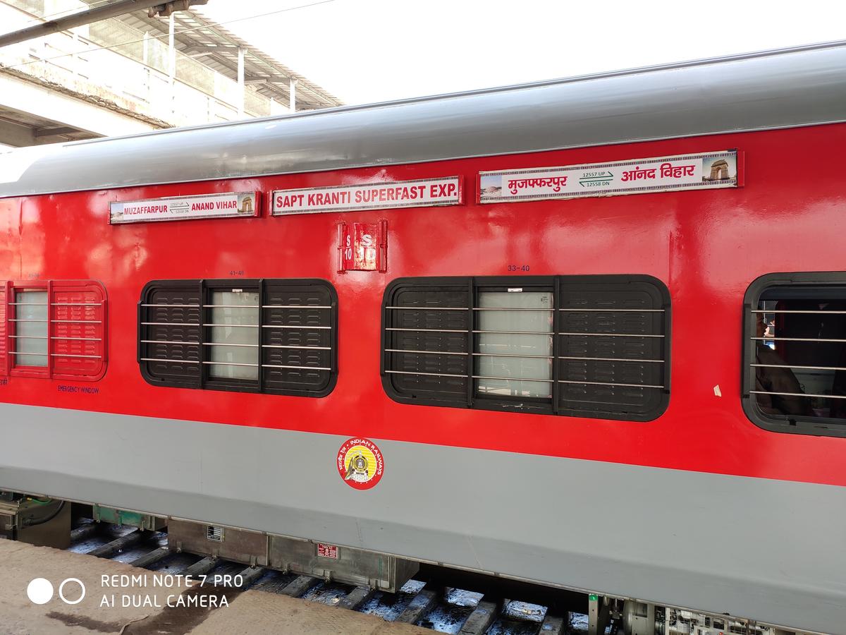 12557/Sapt Kranti SF Express (PT) - Shahjahanpur to Anand Vihar Terminal  ECR/East Central Zone - Railway Enquiry