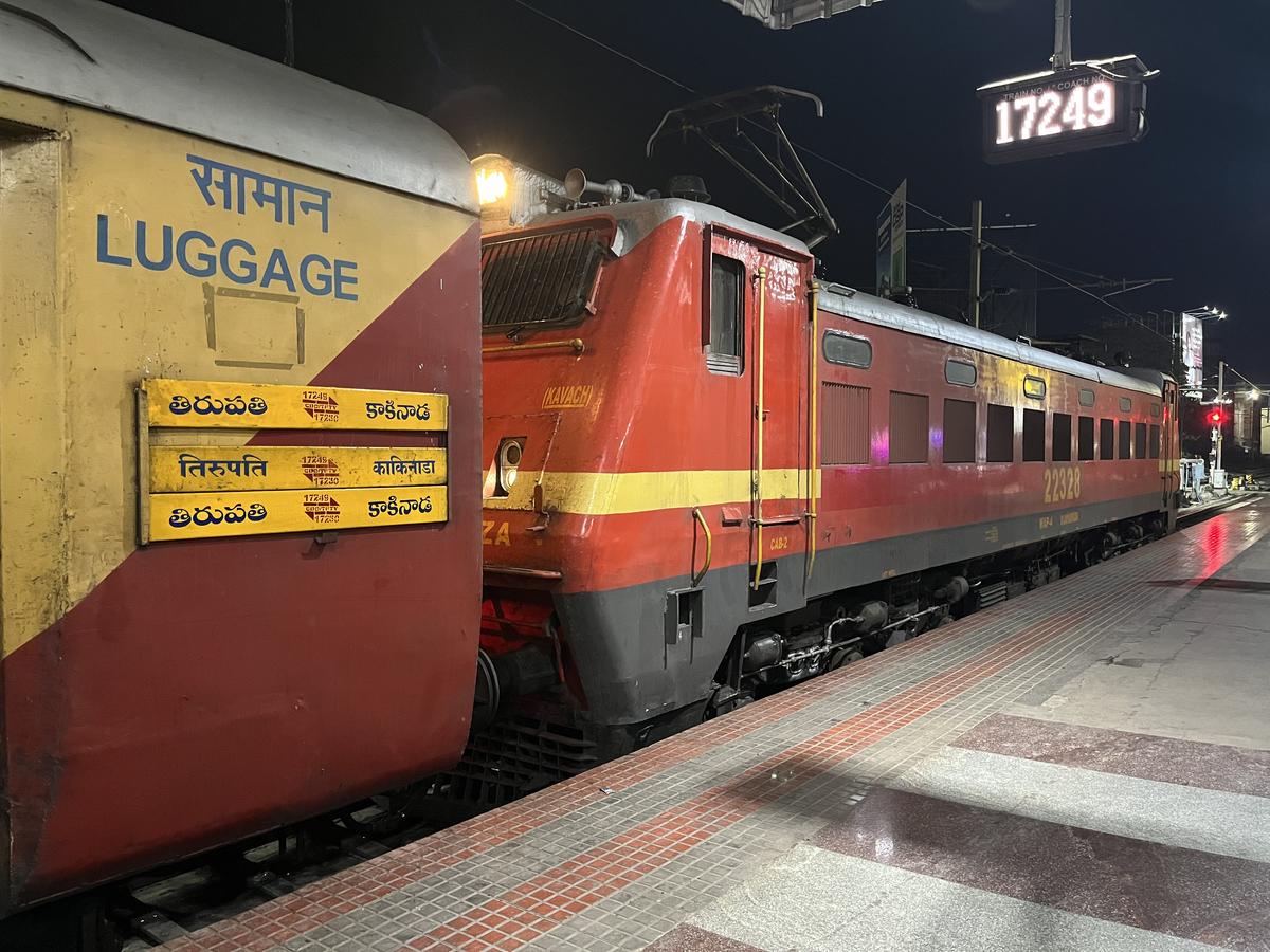 17249/Tirupati - Kakinada Town Express (PT) - Chirala to Bapatla SCR/South  Central Zone - Railway Enquiry