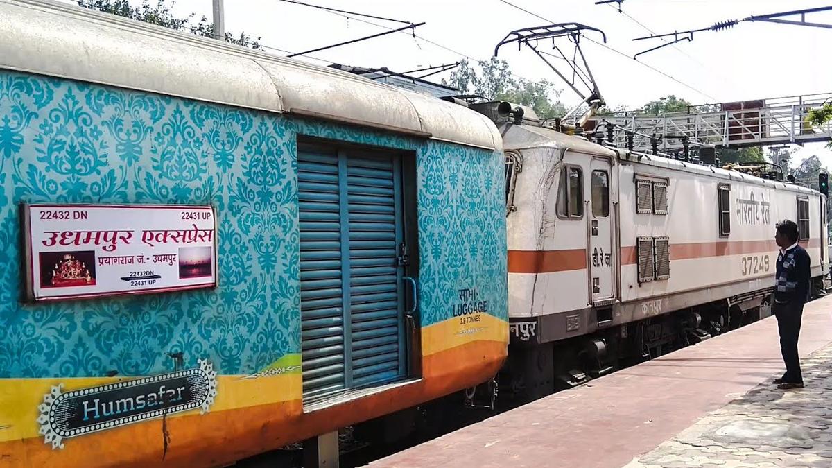 22432/Udhampur - Subedarganj SF Express - Udhampur to Prayagraj NCR/North  Central Zone - Railway Enquiry