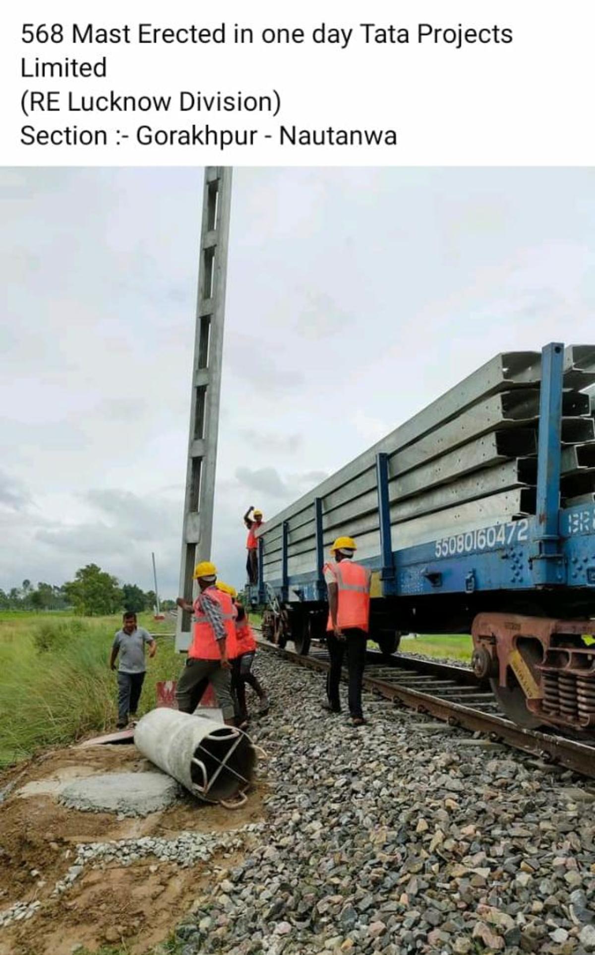 Nautanwa Railway Station Picture & Video Gallery - Railway Enquiry