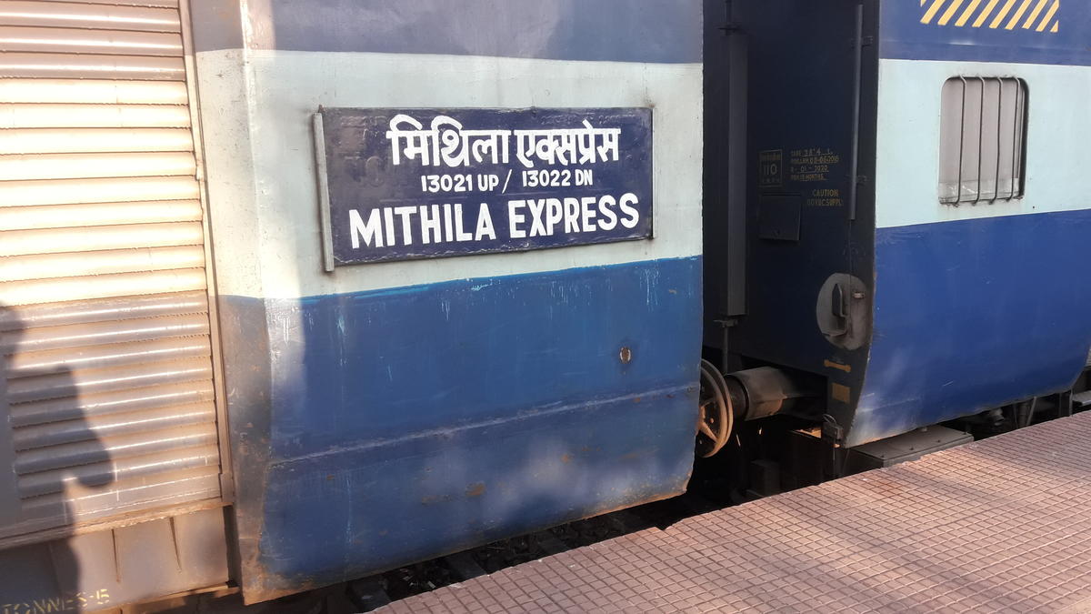 13022/Mithila Express - Motipur to Jasidih ER/Eastern Zone - Railway Enquiry