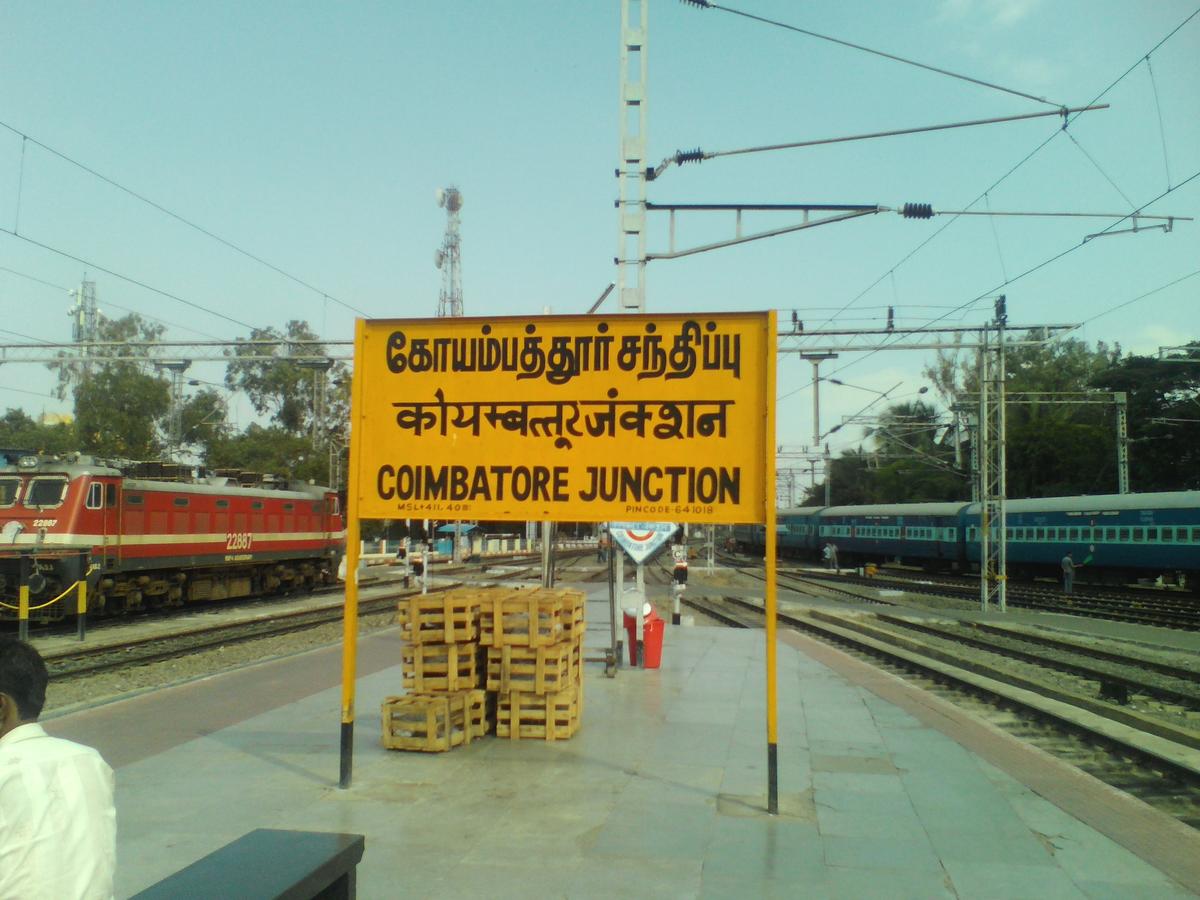 Coimbatore Main Station - 145 Train Departures SR/Southern Zone