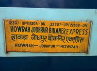 Howrah Jodhpur Express Fare Chart