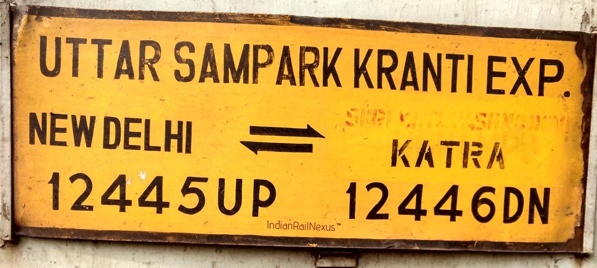 12446/Uttar Sampark Kranti Express (PT) - Udhampur to New Delhi NR ...