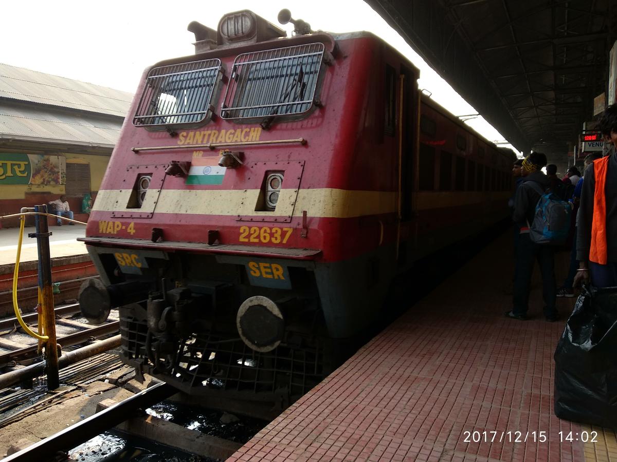 1200px x 900px - Jharkhand Swarna Jayanti Express (Via Gomoh) (PT)/12818 Travel ...