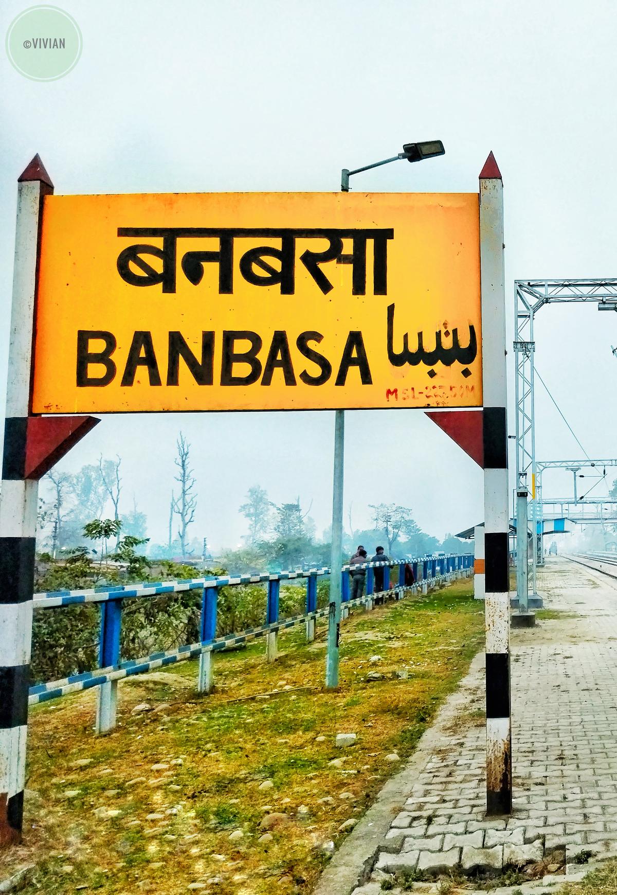 Banbasa Railway Station Picture & Video Gallery - Railway Enquiry