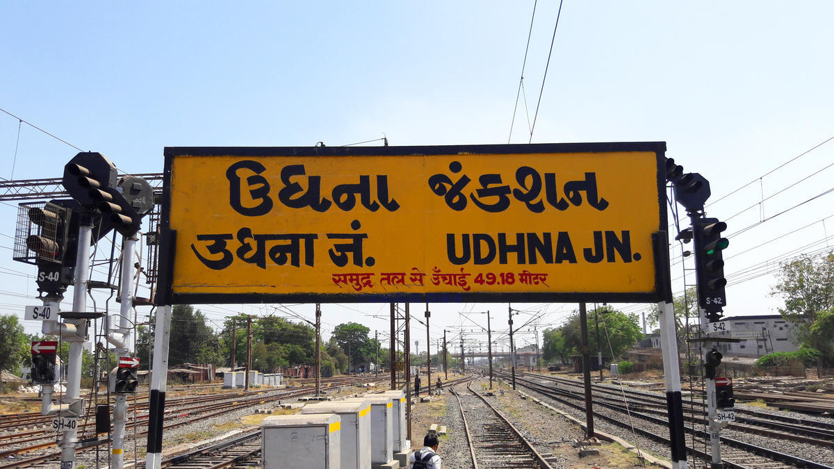 Udhna railway station