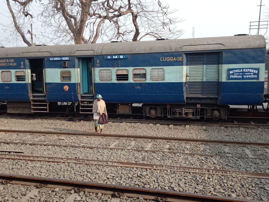Mithila Express/13022 Time Table/Schedule: Raxaul to Howrah ER/Eastern Zone  - Railway Enquiry