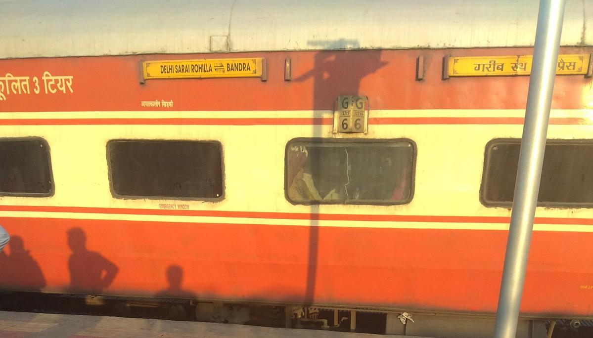 Bandra Terminus Delhi Sarai Rohilla Garib Rath Express