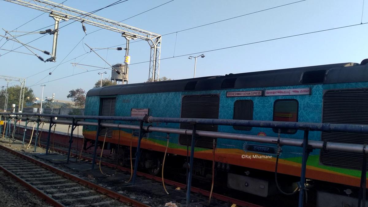 Udyan Express (PT)/11301 Arrival/Departure History - Railway Enquiry