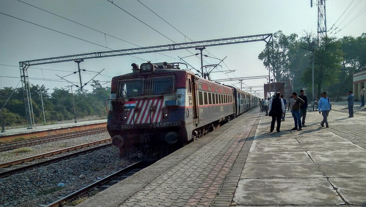 Hira Nagar Railway Station Picture & Video Gallery - Railway Enquiry