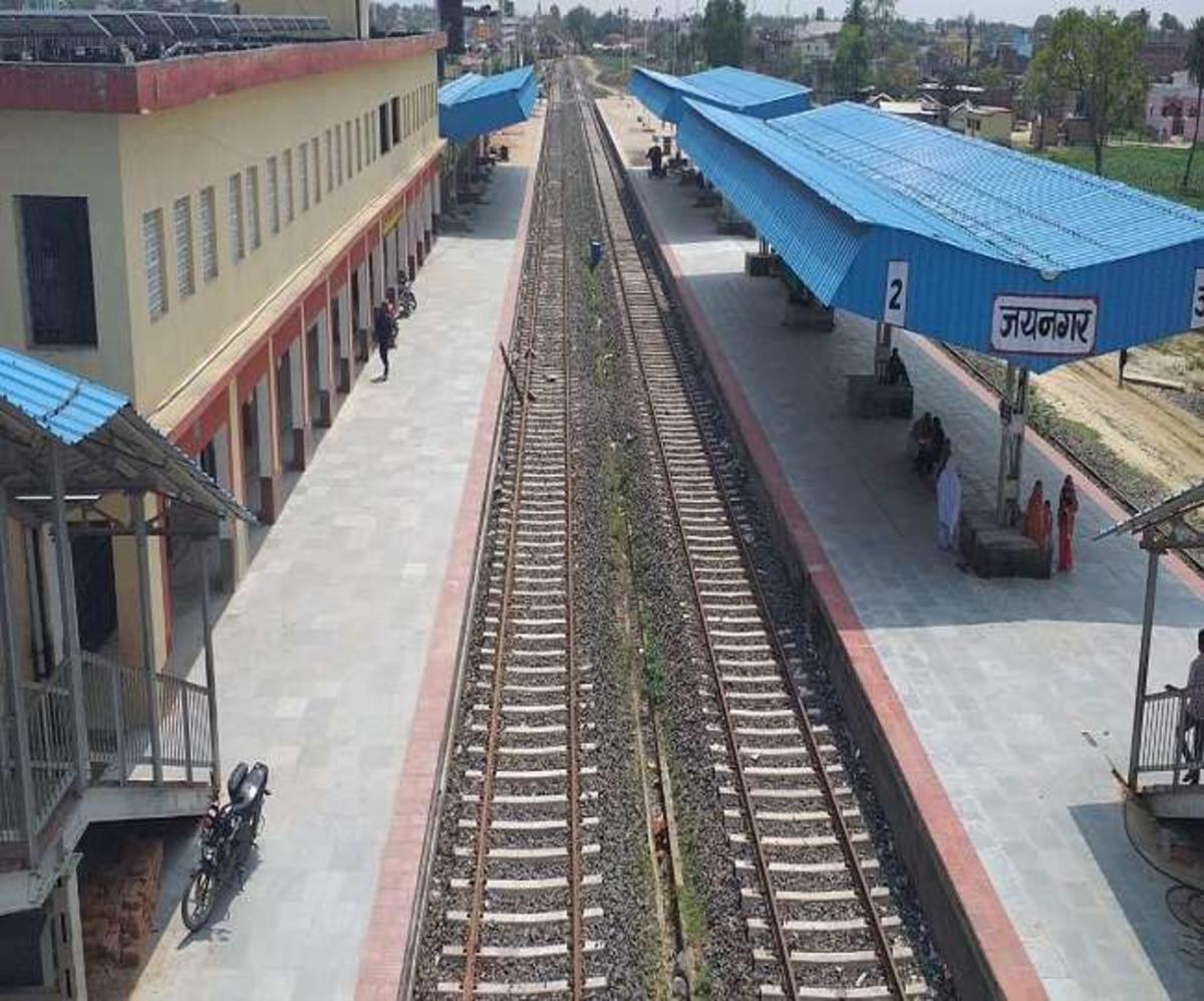 Janakpur Dham Railway Station News - Railway Enquiry