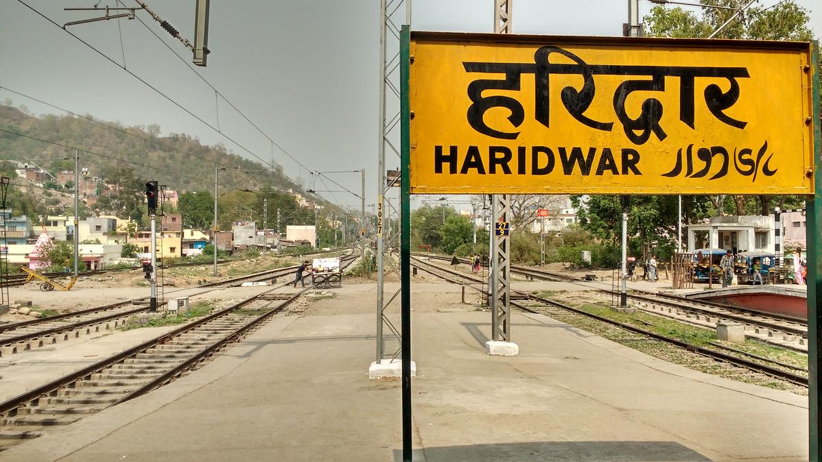 Haridwar Station Pics - Railway Enquiry