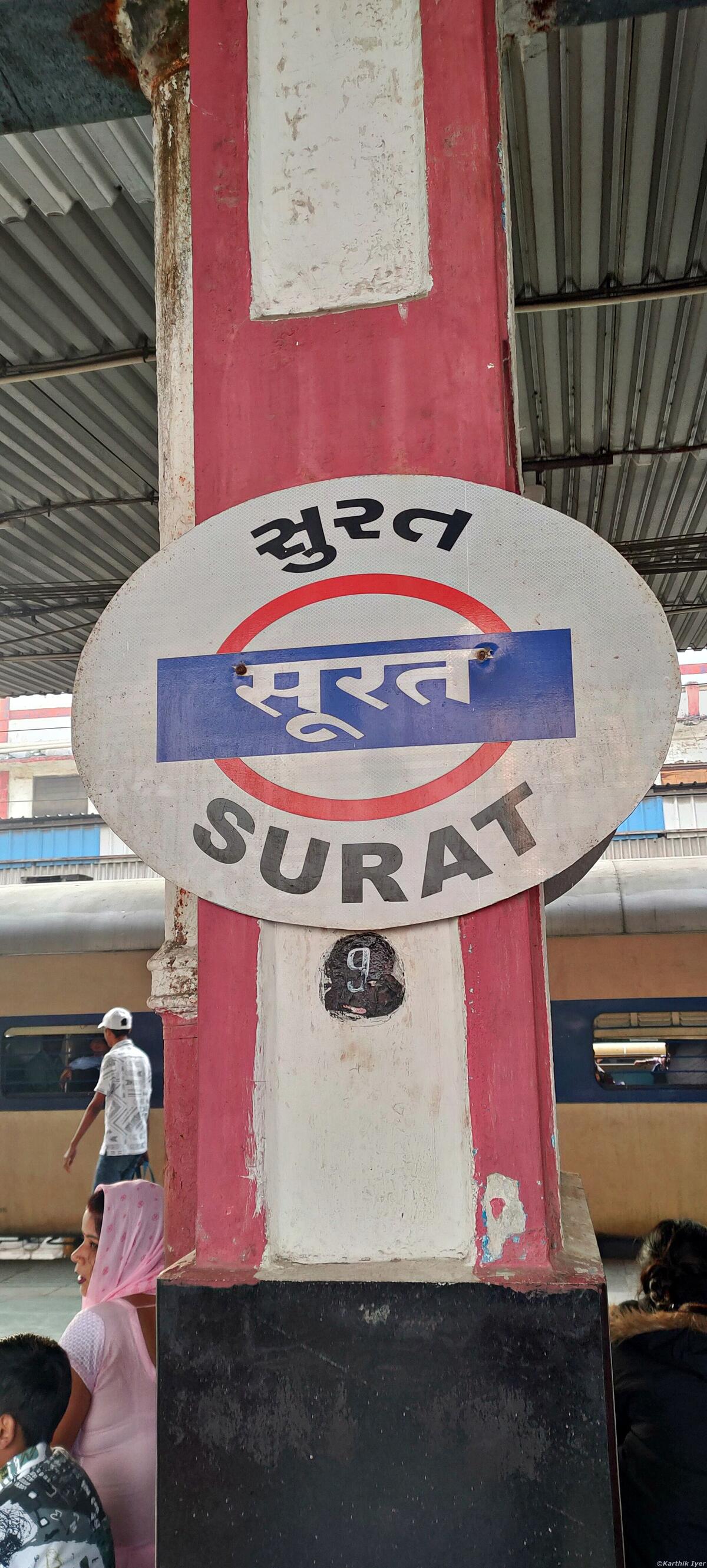 kiruakirua　0423 22738/Hisar - Secunderabad SF Express (PT) - Surat to Bhusaval SCR